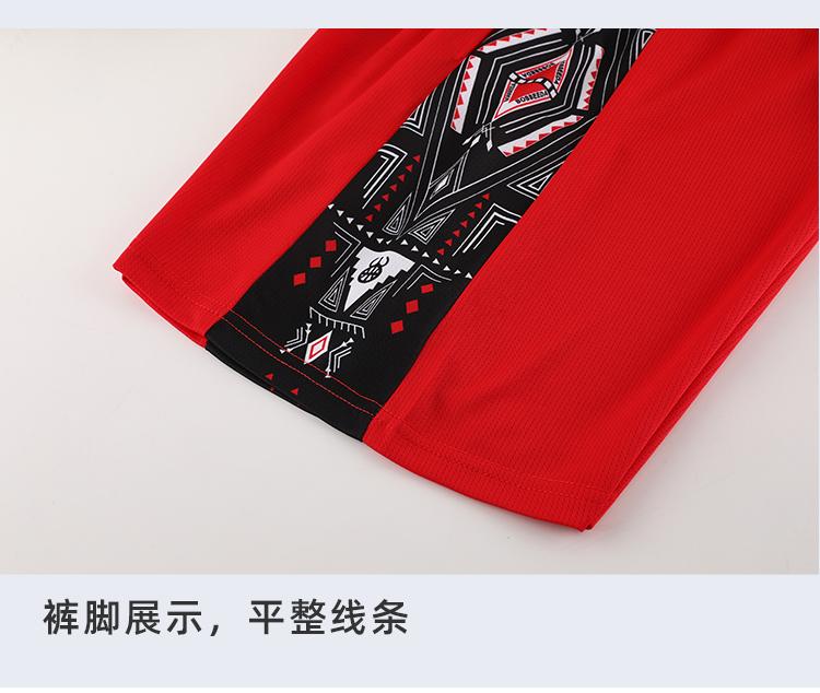 L–6XL Black & White Geometric / Ethnic Print Quick-Dry Breathable Adult Basketball Uniform, MOQ 10 or 20 pieces. Suitable for workwear & advertising uniforms, custom pattern DIY available L1022